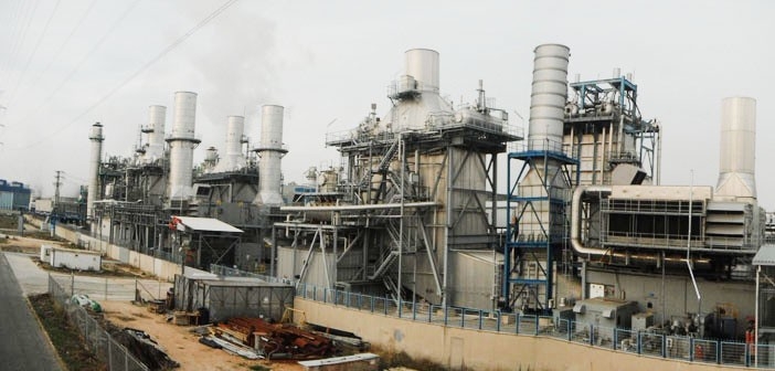 ELEKTRİK ÜRETİM SANTRALİ